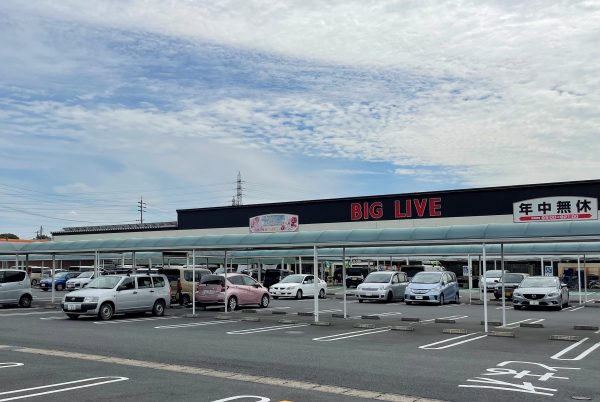 ビッグリブ 小牧店