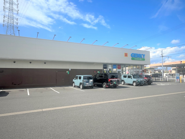 ゲンキー 岩倉大地店