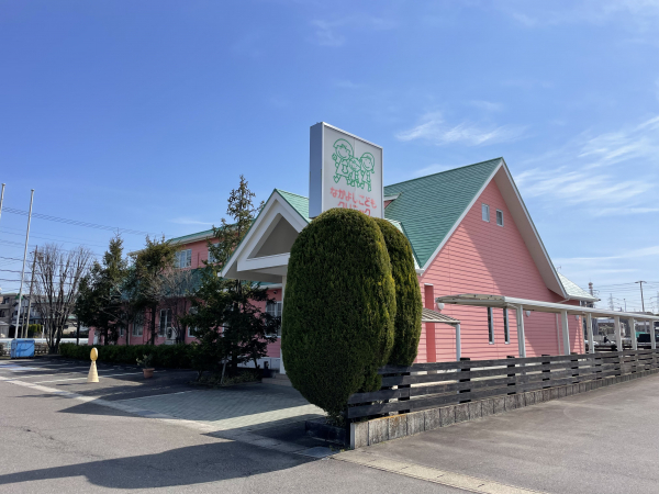 なかよしこどもクリニック