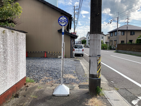 コミュニティバス「昭和町東」停