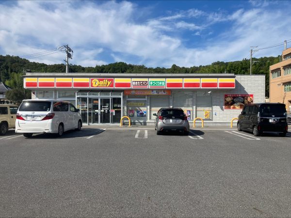 デイリーヤマザキ瀬戸矢形店