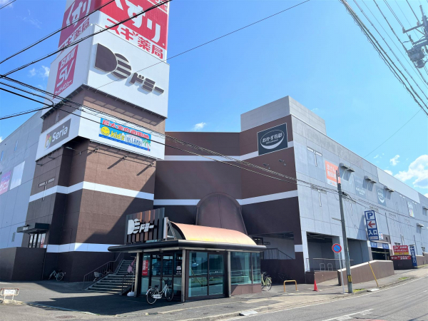 ドミー 瀬戸菱野店