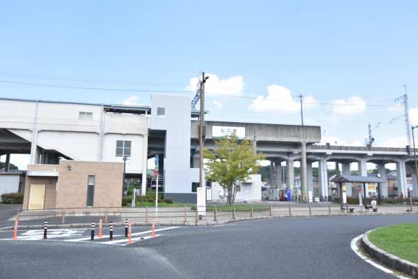 愛知環状鉄道「山口」駅