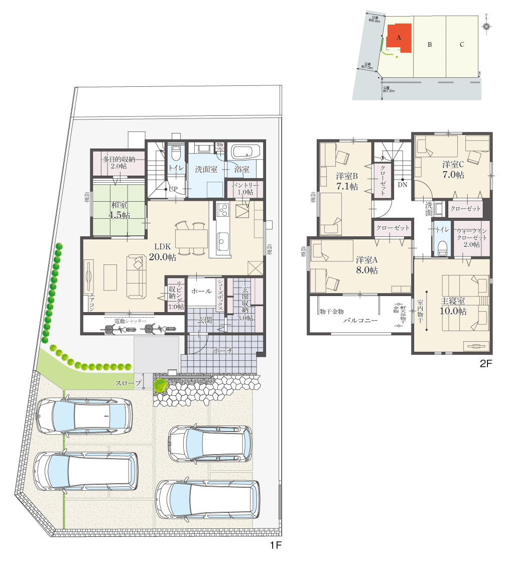 物件概要｜E's garden 岩倉市野寄町Ⅳ｜ 愛知・岐阜・三重の新築