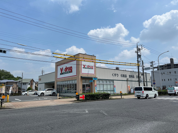 Ｖ･drug 長久手店