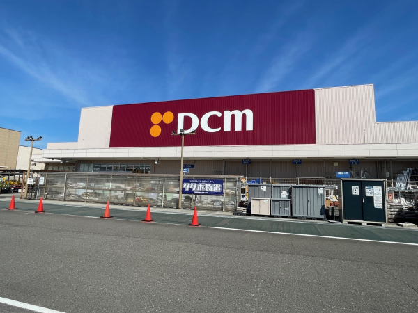 DCM木曽川店