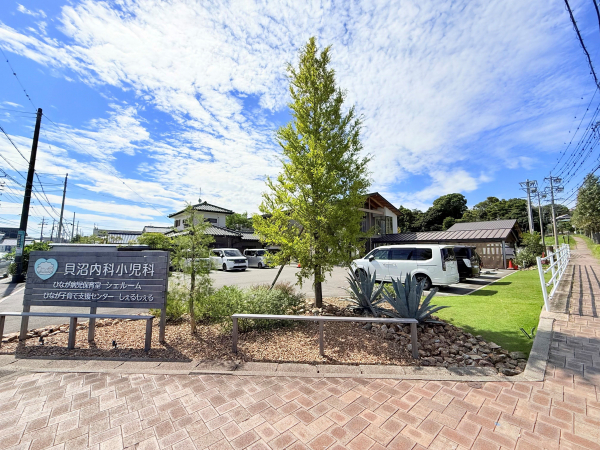 貝沼内科小児科