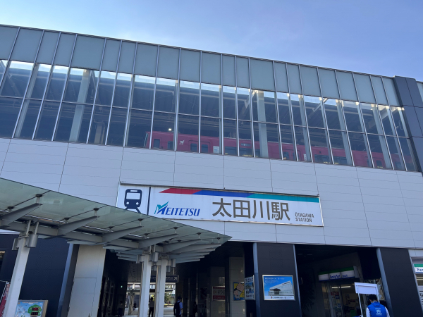 名鉄常滑線「太田川」駅