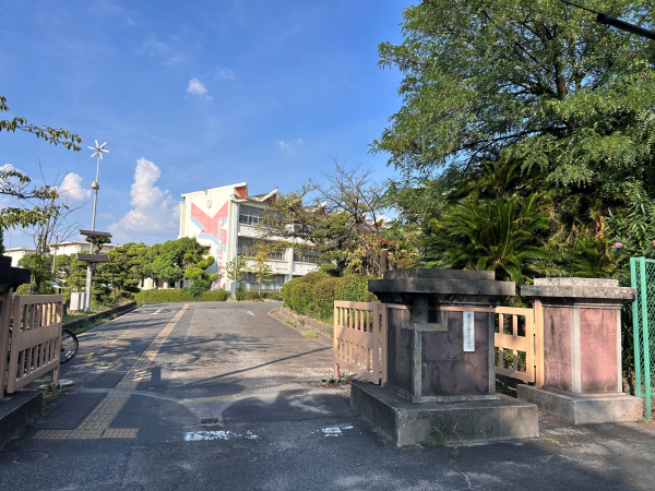 横須賀小学校