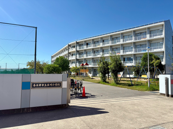 出川小学校