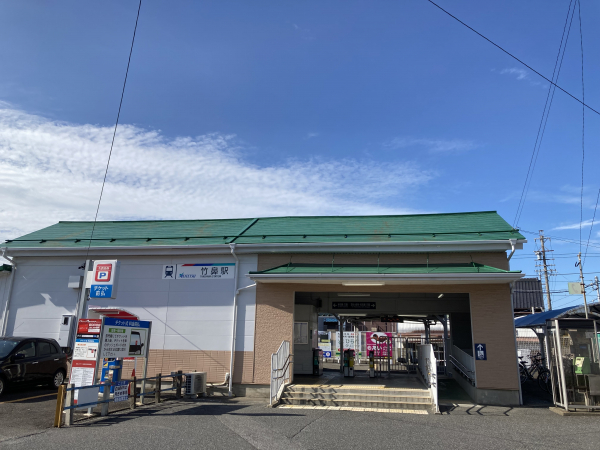 名鉄竹鼻線「竹鼻」駅