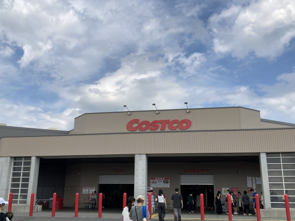 コストコ 岐阜羽島倉庫店