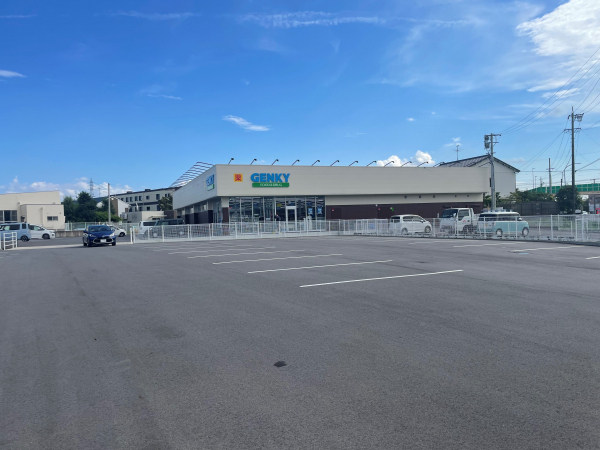 ゲンキー 布袋下山店