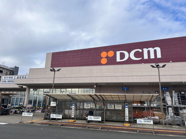 DCM 高浜稗田店