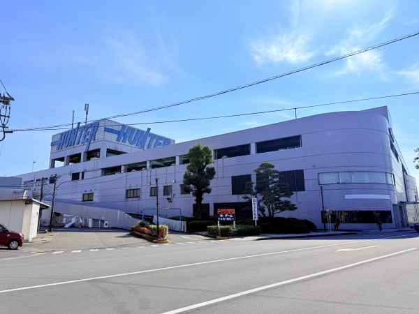 鈴鹿ハンターショッピングセンター