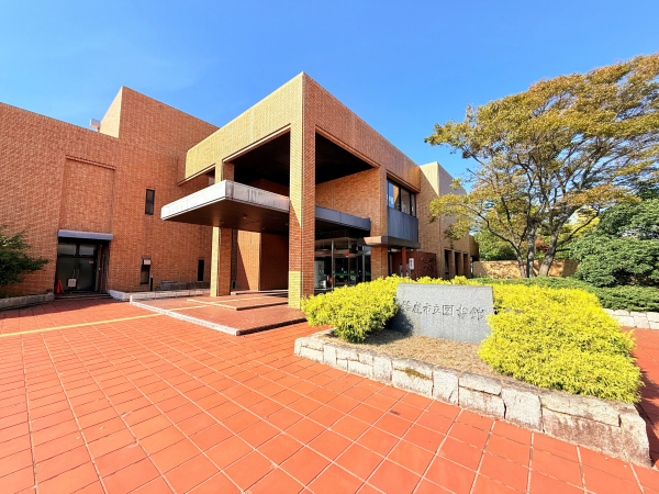 鈴鹿市立図書館