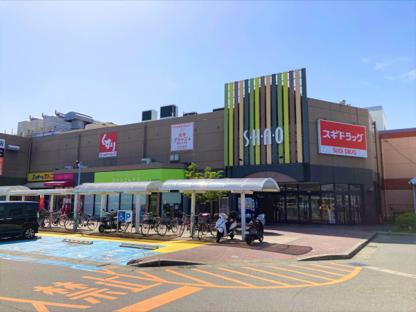 おしろタウンシャオ