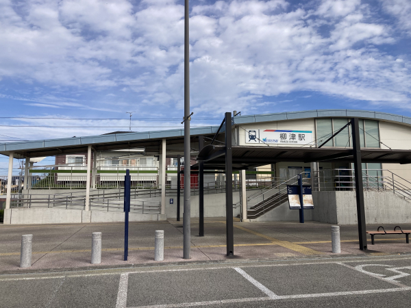 名鉄竹鼻線「柳津」駅