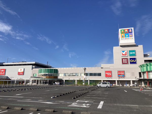 カラフルタウン 岐阜