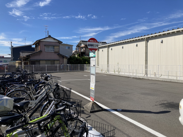 岐阜バス・岐南町コミュニティバス「岐南町三宅」停