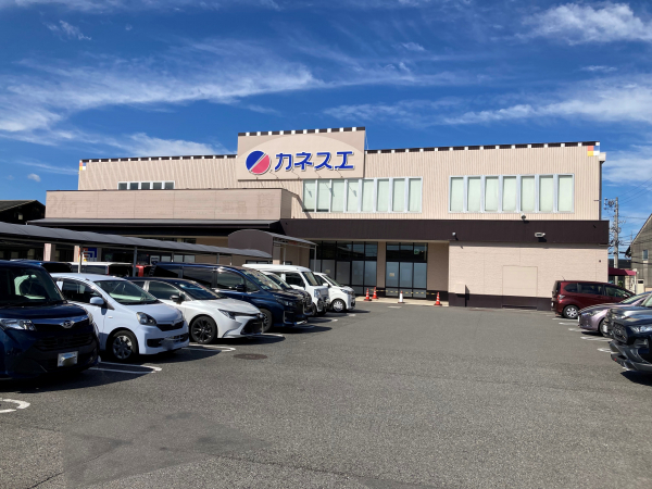 カネスエ 岐南店