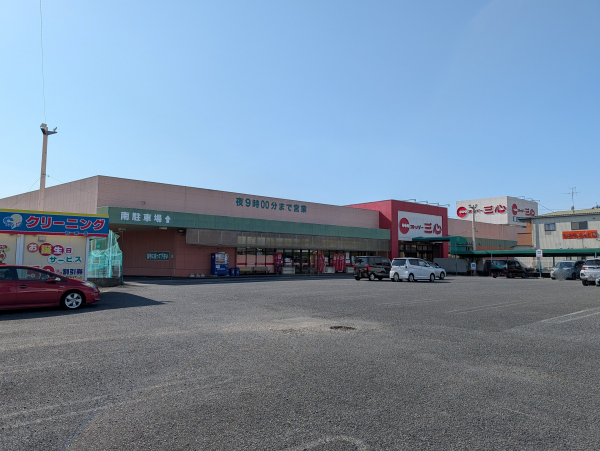 スーパー三心岐南店