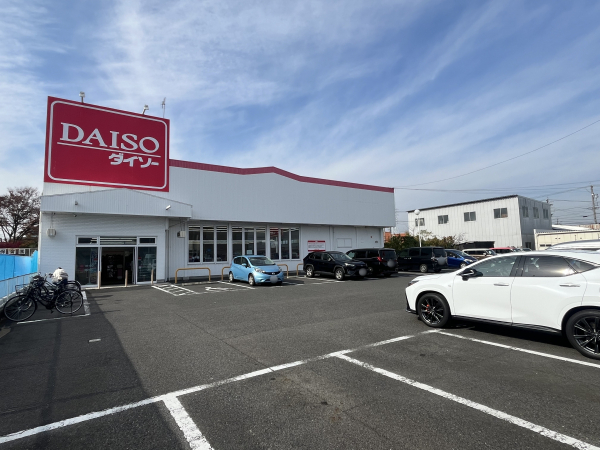 ダイソー 一宮大和店