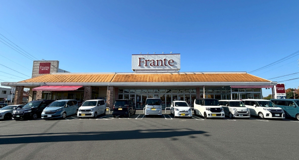 ヤマナカ 赤岩フランテ館