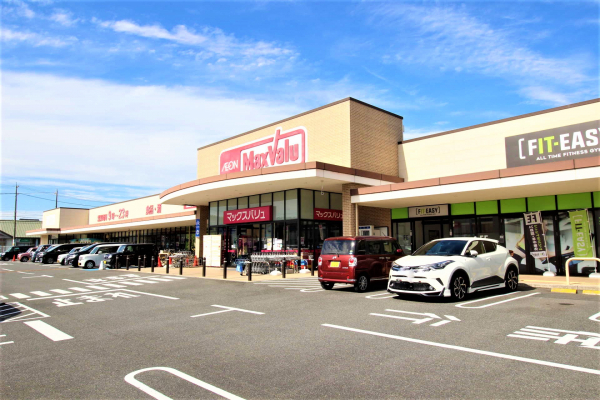 マックスバリュ 大矢知店