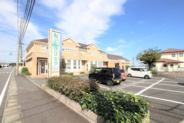 村上ファミリークリニック