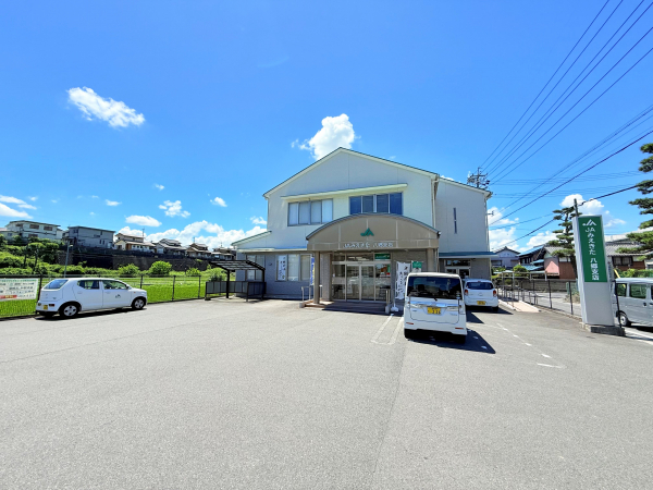 JAみえきた 八郷支店