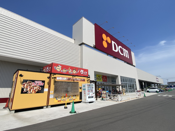 DCM 知多店