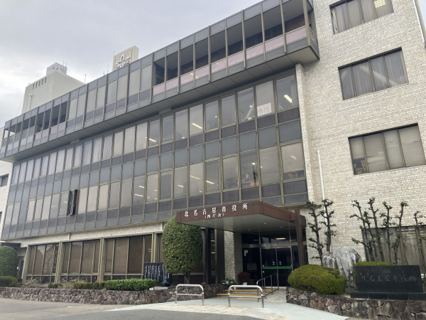 北名古屋市役所 西庁舎