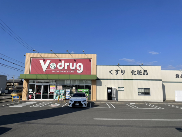 V・drug 一宮奥町店