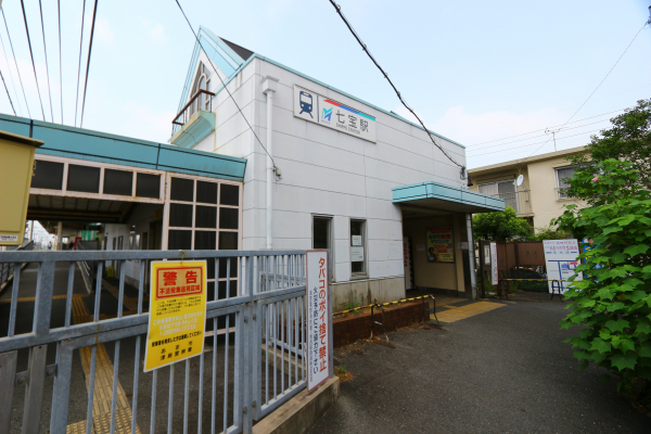 名鉄津島線「七宝」駅