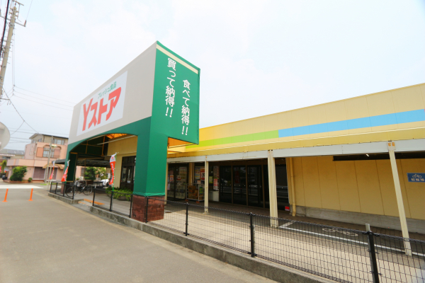 Yストア 篠田店