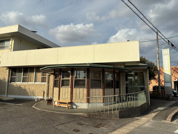 長久手内科胃腸科