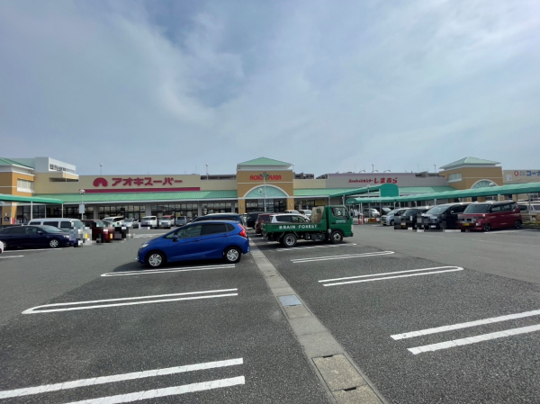 アオキスーパー アクロスプラザ 稲沢店