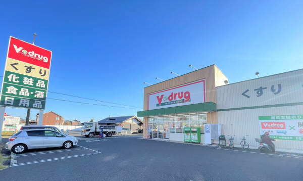 V・drug 扶桑店