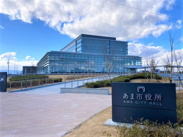 あま市役所
