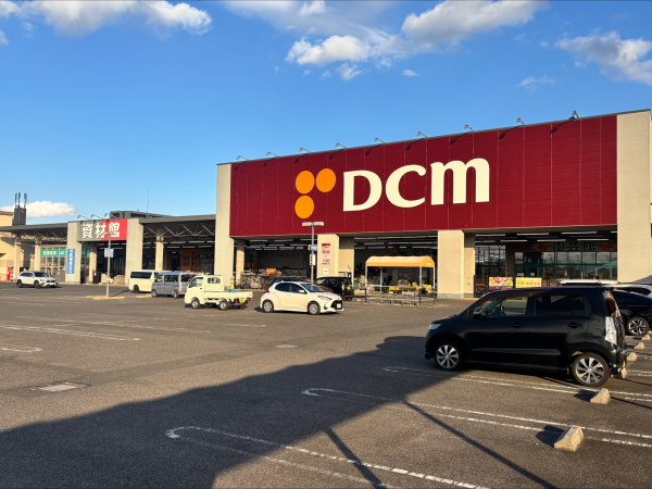 DCM 愛西店
