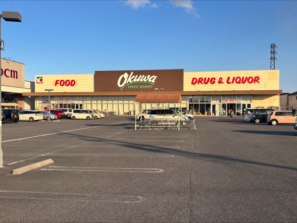 オークワ 愛西プラザ店