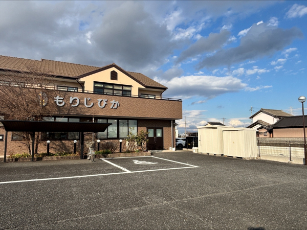 もり耳鼻咽喉科