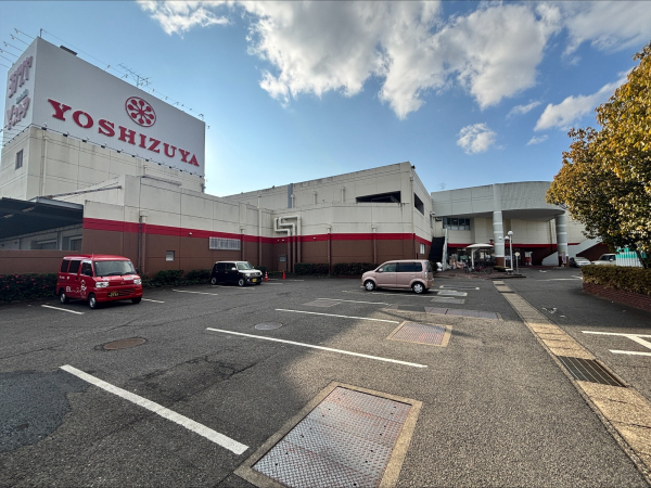 ヨシヅヤ 佐屋店