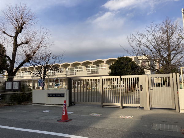 東刈谷幼児園
