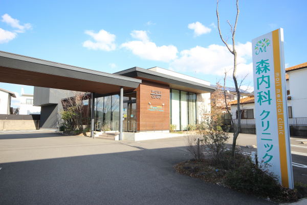 森内科クリニック	