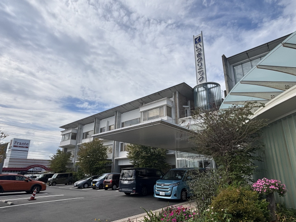 医療法人いつき会いつきクリニック一宮