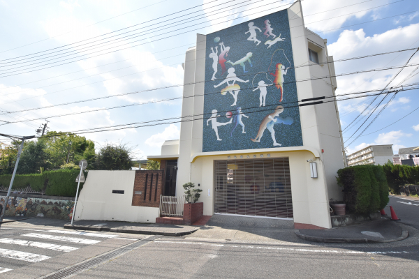 はちまん幼稚園