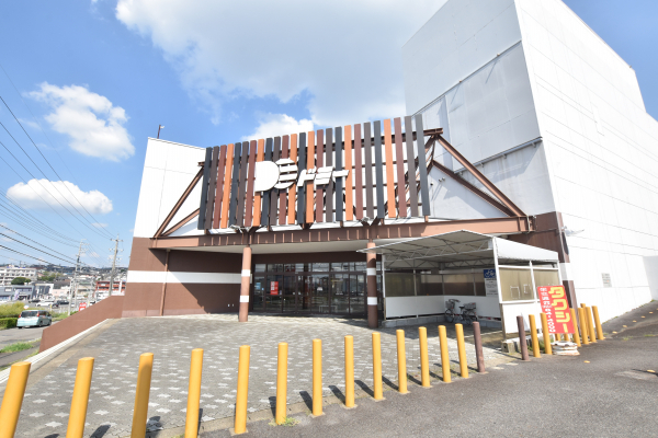 ドミー 瀬戸菱野店