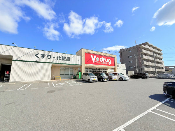 Ｖ・drug 桑名中央店